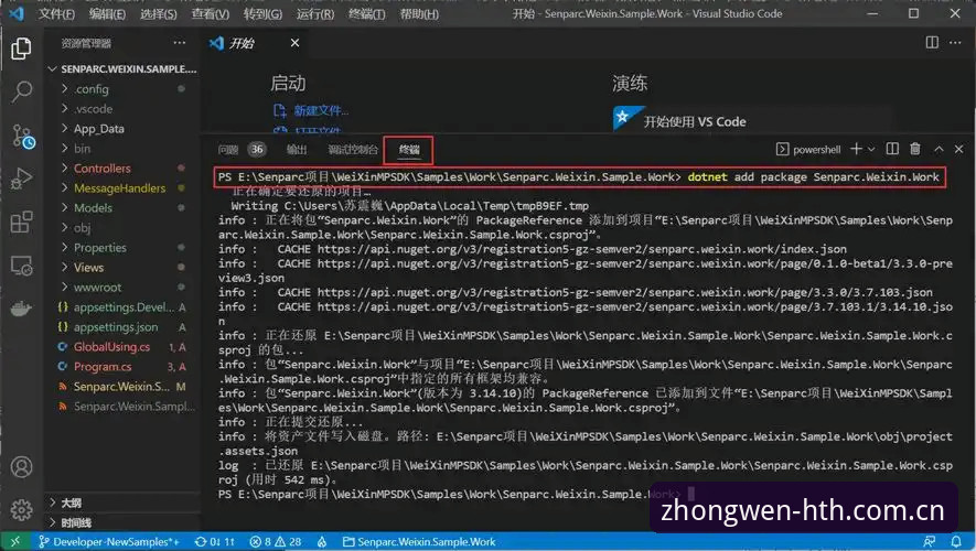 华体会APP下载失败修复指南怎么下载 华体会APP下载失败修复 vs 官方导航入口,哪个才是真靠谱?